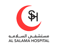 Al Salama Hospital